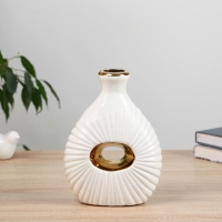 Керамическая ваза декоративная настольная &laquo;Кейдн&raquo;, для цветов, сухоцветов, 21 см, белый