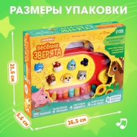 Музыкальная игрушка &laquo;Весёлые зверята&raquo;, русская озвучка, световые эффекты, цвета МИКС