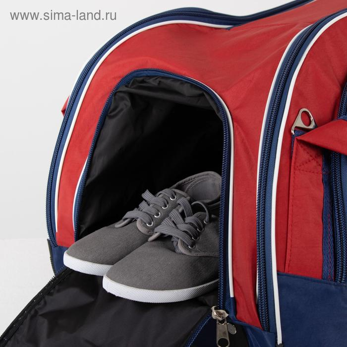 Сумка дорожная на колёсах, отдел на молнии, отдел для обуви, 3 наружных кармана, длинный ремень, цвет красный/синий Сумка дорожная на колёсах, отдел на молнии, отдел для обуви, 3 наружных кармана, длинный ремень, цвет красный/синий