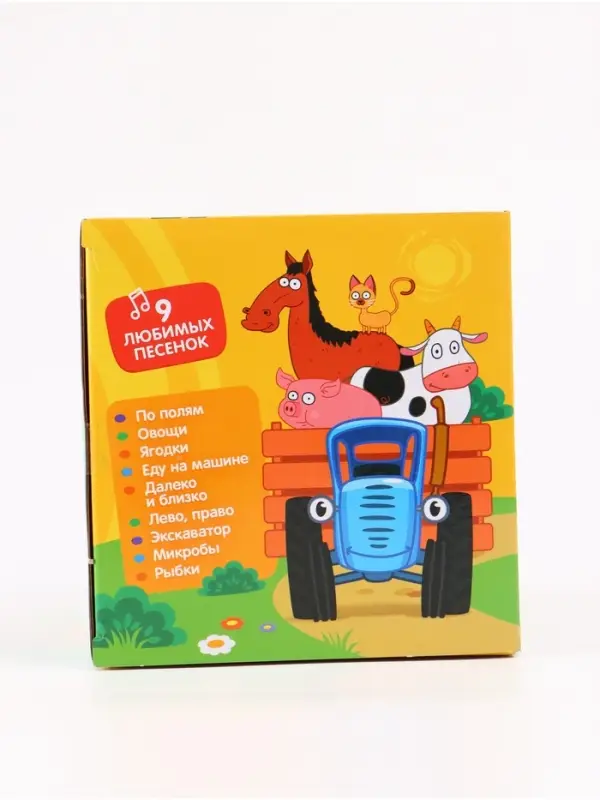 Музыкальная игрушка "Синий трактор", свет, звук
