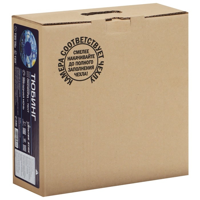 Тюбинг-ватрушка Winter Star «Звёздная ночь», диаметр чехла 120 см Тюбинг-ватрушка Winter Star «Звёздная ночь», диаметр чехла 120 см