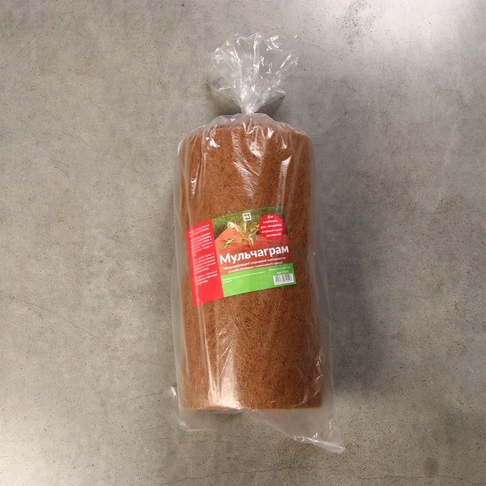 Кокосовое полотно для мульчирования, 5 &times; 0,5 м, &laquo;Мульчаграм&raquo;