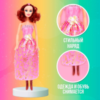 Кукла ростовая &laquo;Таня&raquo; в платье, со звуком, 54 см, цвет МИКС