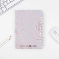 Планер-еженедельник А5, 86 л. В твердой обложке, на гребне &laquo;Здесь и сейчас&raquo;