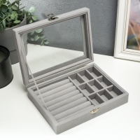 Шкатулка для украшений &laquo;Серый туман&raquo;, бархат, с замком, 4.5&times;20&times;15 см