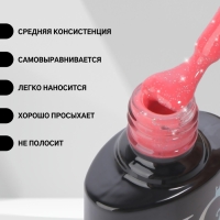 Гель лак для ногтей &laquo;THERMO GLITTER&raquo;, 3-х фазный, 8 мл, LED/UV, цвет (661)