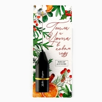 Капучинатор электрический &laquo;Тепла и уюта&raquo;, модель LMR-04, 3,5 х 20 см