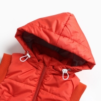 Жилет детский, цвет персик, рост 110 см