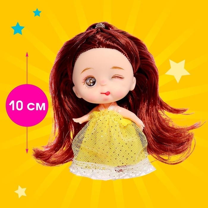 Кукла-малышка &laquo;Дашенька&raquo;, 10 см