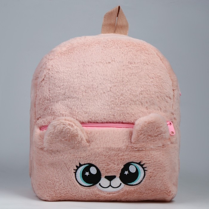 Рюкзак детский для девочки &laquo;Медвежонок&raquo;, плюшевый, цвет бежевый