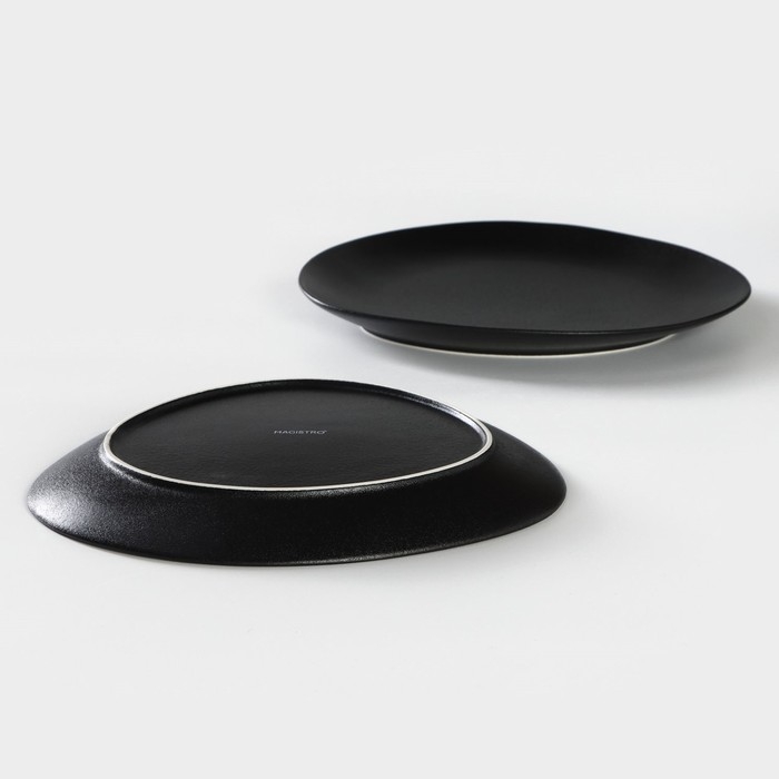Набор тарелок фарфоровых Magistro Carbon, 26&times;23 см, цвет чёрный