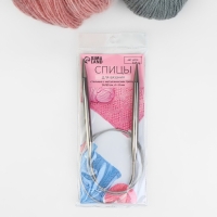 Спицы круговые, для вязания, с металлическим тросом, d = 8 мм, 14/80 см
