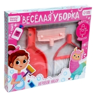 Игровой набор &laquo;Весёлая уборка&raquo;, с фартуком, 3+