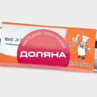 Щипцы кухонные Доляна &laquo;Лист&raquo;, 17,5 см, цвет серебристый