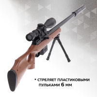 Детское оружие Снайперская винтовка «Егерь» Детское оружие Снайперская винтовка «Егерь»