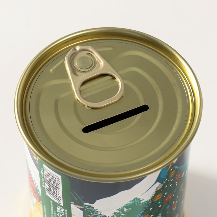 Копилка-банка металл "Новый год - это &hellip;."