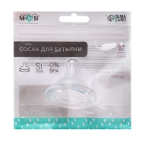 Соска на  бутылочку, антиколиковая, от 6 мес., M&B Standard, широкое горло,  быстрый поток,  &Oslash;50 мм.