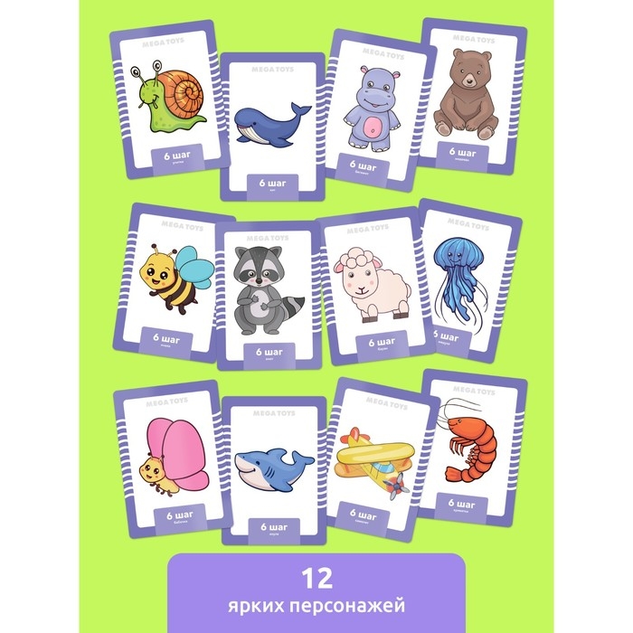 Головоломка &laquo;Развивающие карточки. Учимся рисовать&raquo;