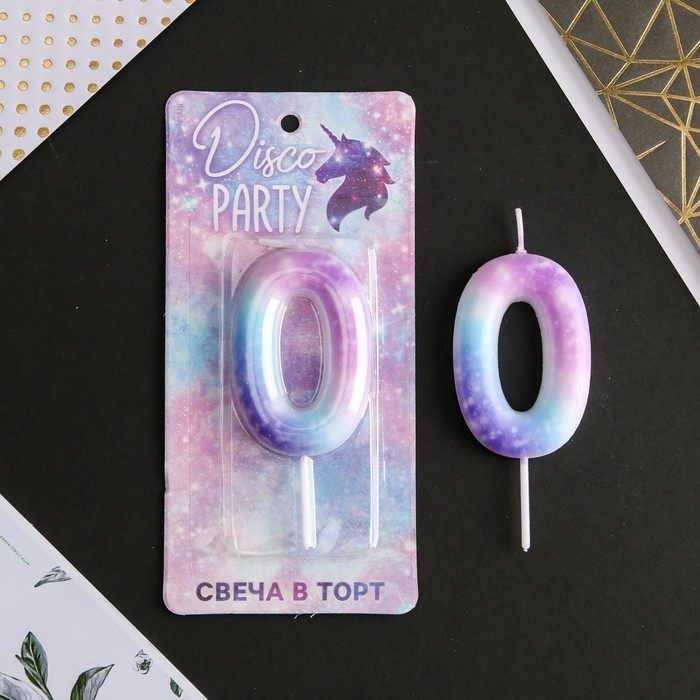 Свеча для торта, цифра &laquo;0&raquo;, 5,5 х 8 см.