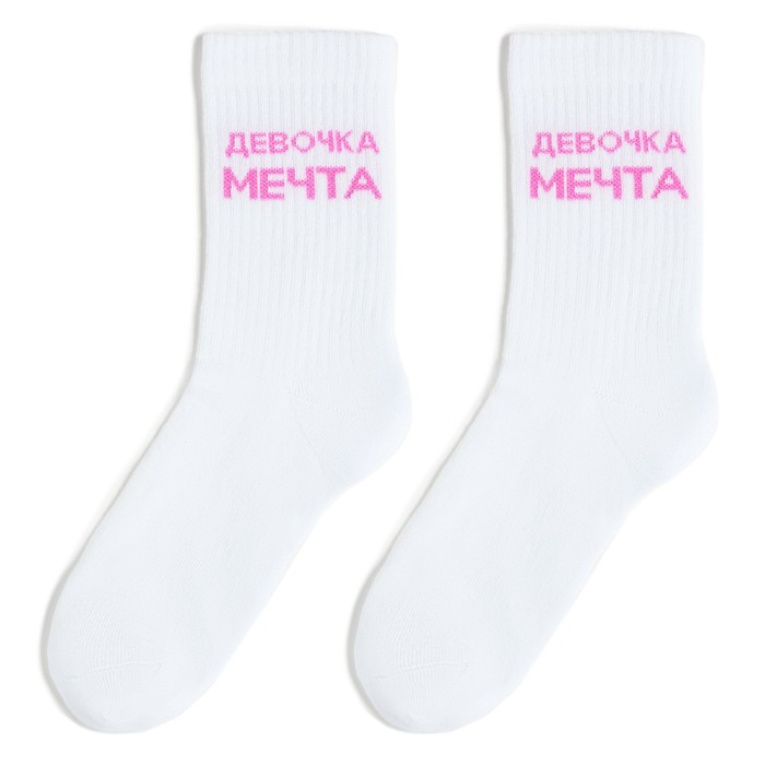 Подарочный набор термос и носки 3 пары KAFTAN "Инста-гёрл", р. 33-35 (20-22 см)