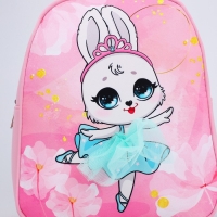 Рюкзак детский для девочки «Зайка балерина», 27х23 см Рюкзак детский для девочки «Зайка балерина», 27х23 см