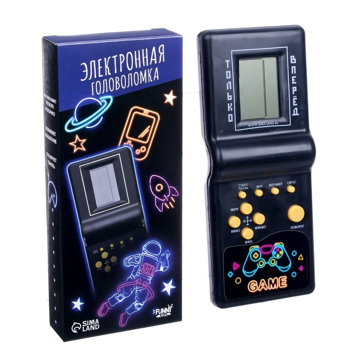 Электронная игра &laquo;Неон&raquo;, 13 игр