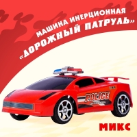 Машина инерционная &laquo;Дорожный патруль&raquo;, МИКС