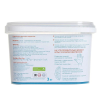 Космический песок, голубой, 3 кг