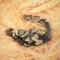 Подкова домовой &laquo;Здесь живёт счастье&raquo;, 7 х 7 см