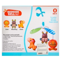 Мобиль &laquo;Весёлые зверята&raquo;