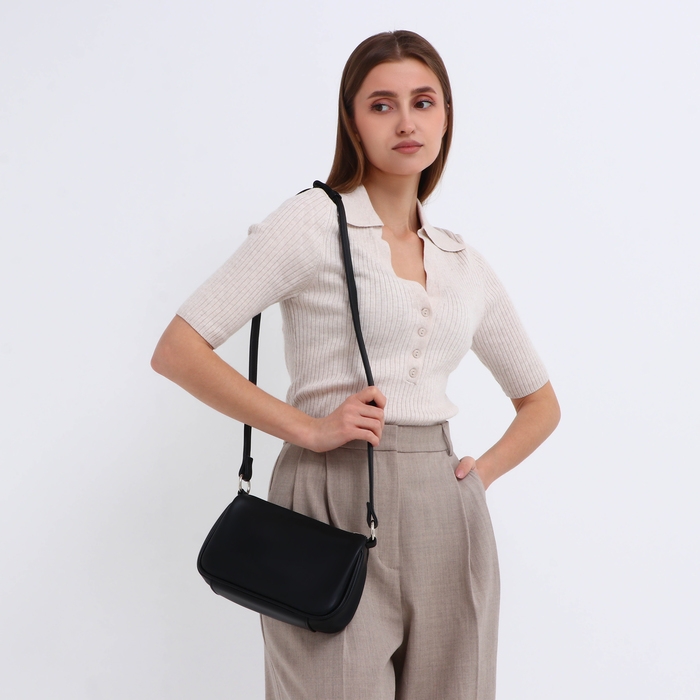 Сумка женская кросс-боди на молнии, цвет чёрный