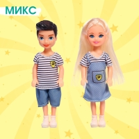 Набор кукол-малышек &laquo;Лучшие друзья&raquo;, МИКС