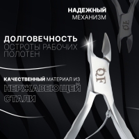 Кусачки маникюрные для кутикулы &laquo;Premium&raquo;, 10,4 см, длина лезвия - 9 мм, цвет серебристый