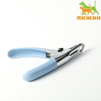 Когтерез-гильотина с прорезиненной ручкой, отверстие 7 мм, голубой Когтерез-гильотина с прорезиненной ручкой, отверстие 7 мм, голубой