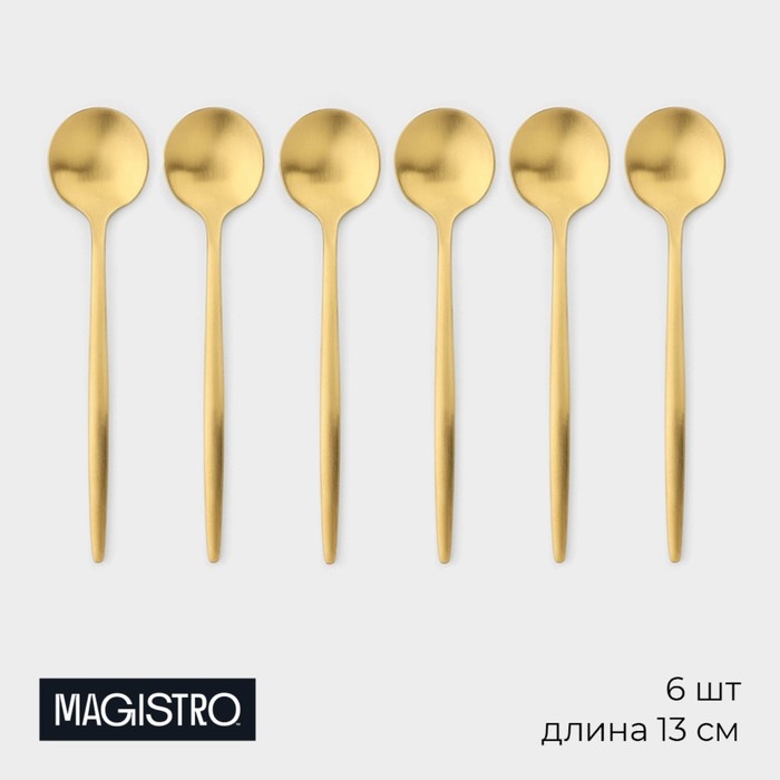 Набор чайных ложек из нержавеющей стали Magistro &laquo;Фолк&raquo;, длина 13 см, 6 шт, цвет золотой