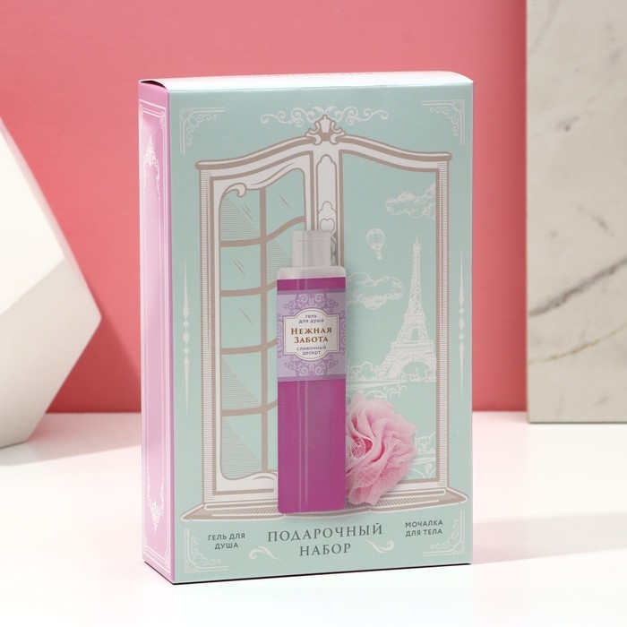 Подарочный набор косметики &laquo;Нежная забота&raquo;, гель для душа 250 мл и мочалка для тела, ЧИСТОЕ СЧАСТЬЕ