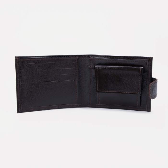 Ремень с винтом, портмоне, ключница, цвет коричневый