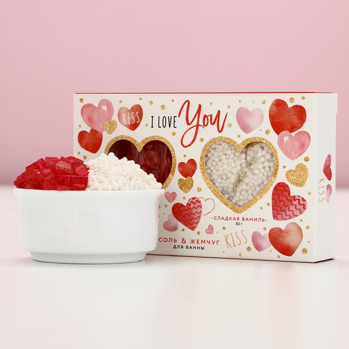 Подарочный набор женский I love you, соль для ванны 100 г и жемчуг для ванны 80 г, аромат сладкой ванили, ЧИСТОЕ СЧАСТЬЕ Подарочный набор женский I love you, соль для ванны 100 г и жемчуг для ванны 80 г, аромат сладкой ванили, ЧИСТОЕ СЧАСТЬЕ