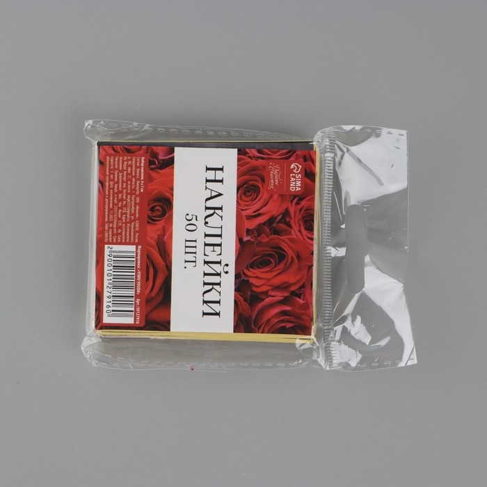 Наклейки-стикеры, набор,&laquo;Цветы&raquo;, 6 х 7 см, 50 шт