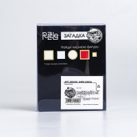 Головоломка &laquo;Раздели на части&raquo; №18