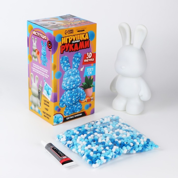 Игрушка помпонами &laquo;Зайка&raquo;, белый голубой синий