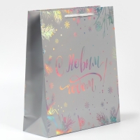 Пакет голографический вертикальный &laquo;Яркого Нового Года&raquo;, 26 х 30 х 9 см