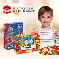 Конструктор &laquo;Новогодние приключения&raquo;, рамка для фото, 163 детали