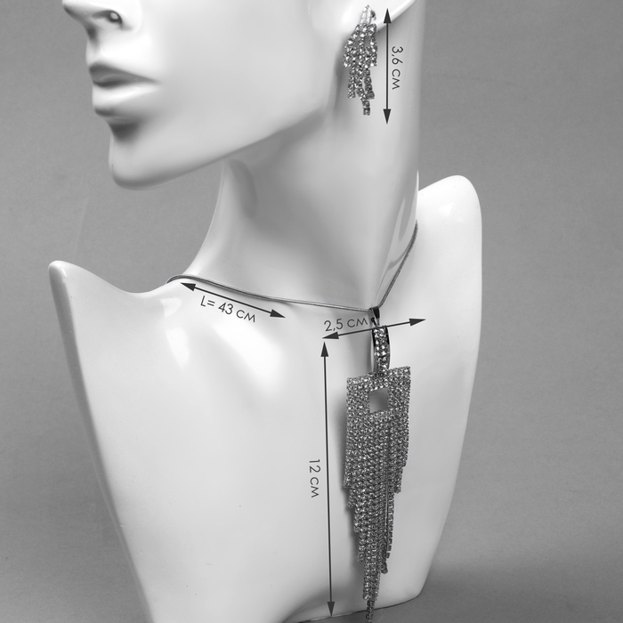 Гарнитур 2 предмета: серьги, кулон &laquo;Водопад&raquo; квадрат, цвет белый в серебре