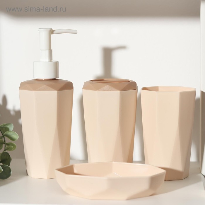 Набор аксессуаров для ванной комнаты, 4 предмета (дозатор 350 мл, мыльница, подставка, стакан), цвет МИКС