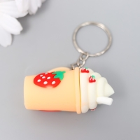 Брелок резина "Клубничный коктейль" 2,5х3,3х5 см Брелок резина "Клубничный коктейль" 2,5х3,3х5 см