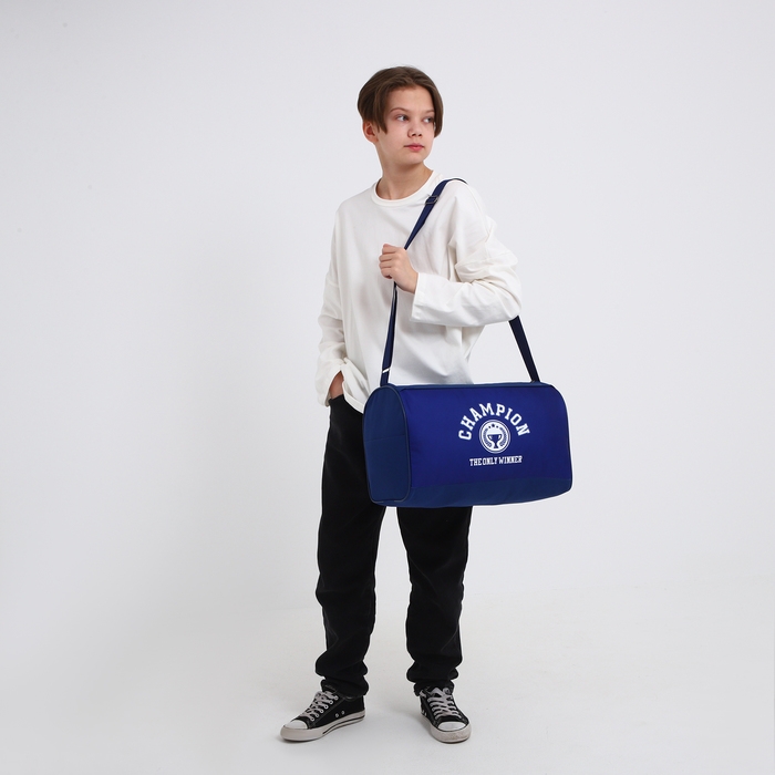 Сумка детская спортивная для мальчика &laquo;Чемпион&raquo;, 40х24х21, отд на молнии, синий