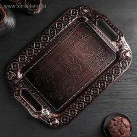 Поднос из нержавеющей стали &laquo;Дарк&raquo;, 47&times;31 см, цвет бронзовый