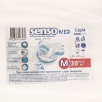 Подгузники для взрослых   &laquo;Senso Med&raquo;  Light M (70-120), 30 шт