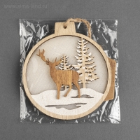 Ёлочная игрушка &laquo;Величавый олень в лесу&raquo;, батарейки АААх2 (не в комплекте), свечение тёплое белое